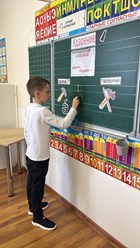 Фото компании  Образование Плюс КМВ 14