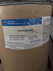 Кросповидон, поливинилпирролидон для косметической фармацевтической и ветеринарной промышленности.