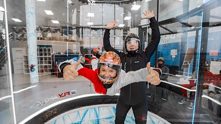 Фото компании  Аэротруба 1