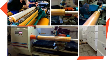 Производство