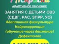 Фото компании  РАСкраски 1