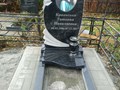 Фото компании  РуссКомГранит 4