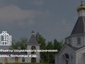 Фото компании ООО Проектное бюро Баканов 1