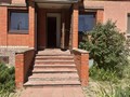 Агентство Недвижимости "Гарант"