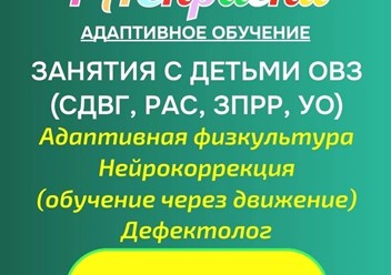 Фото компании  РАСкраски 1
