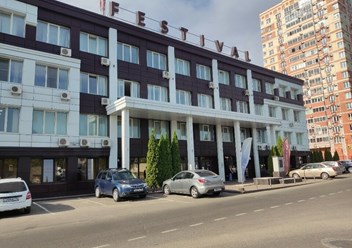 Фото компании  PROсчет 6