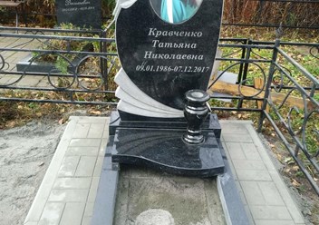 Фото компании  РуссКомГранит 4