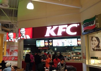 Фото компании  KFC, сеть ресторанов быстрого питания 5