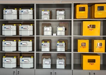 Фото компании  Газовик 4