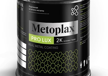 Фото компании ИП Metoplax 3