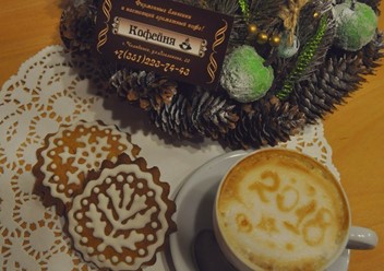 Фото компании  Кофейня в Ленинском 6