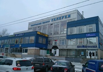 Фото компании ООО Твоя Недвижимость 6