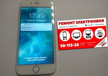 Фото компании ООО "V - remont" 4