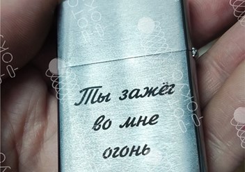 Подарки по вашему дизайну