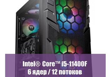 Системные блоки Донецк