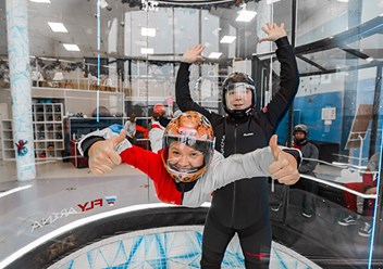 Фото компании  Аэротруба 1