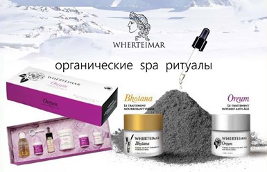 Салон на Кантемировской«Сириус» ул. Кантемировская д.14, к.2 +7 (499) 320‑74- 09 +7 (925) 133 06 23