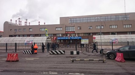 ГИБДД Строгино