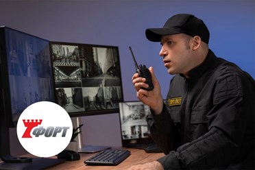 Фото компании ООО "Форт" 3