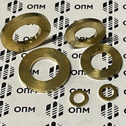 Шайбы из латуни