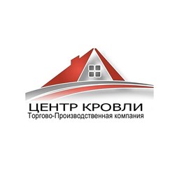 Фото компании ООО Центр Кровли 1