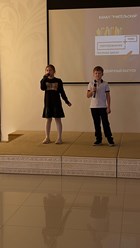 Фото компании  Образование Плюс КМВ 1