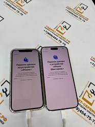 Фото компании ИП Николаев Алексей Викторович Гаджет-Сервис 3