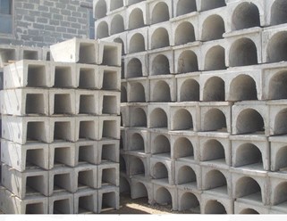 Фото компании ООО Ставропольский комбинат ЖБИ 65