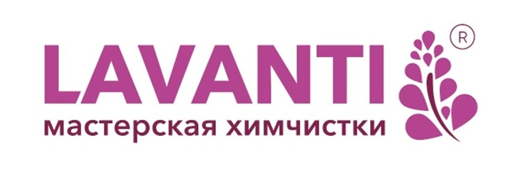 Почистим пуховик, дублёнку, шубу, кожаную одежду и аксессуары, замшу, нубук, даже самую тонкую кожу наппа - чистим все бережно, вручную!