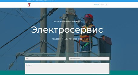 Фото компании ИП Business.Alium 1