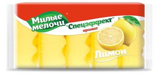 Фото компании ООО Меркурий 45