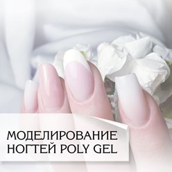 2 дня - 23 000 рублей