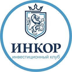 Фото компании ООО Инкор 1