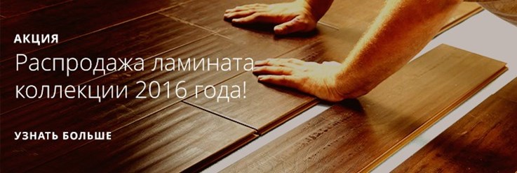Фото компании  Пиломатериалы Стройматериалы Пригород Волоколамск, Лотошино, Шаховская. 23