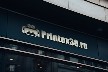 Фото компании  Printex 5