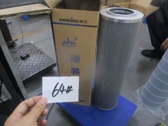 Фото компании ООО МТК 60