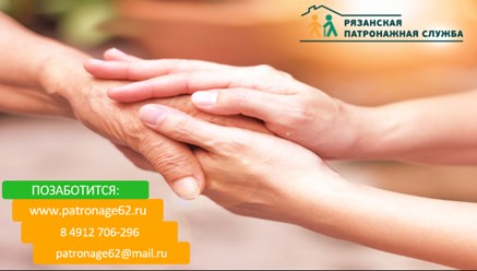 Фото компании  «Здоровье» 2