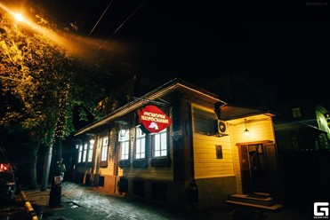 Фото компании  Пиросмани, ресторан 15