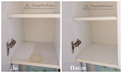 Фото компании ООО ЛидерЭкоКлин 12