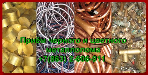 Фото компании  СФЕРА 1