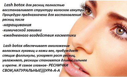 всего 700р