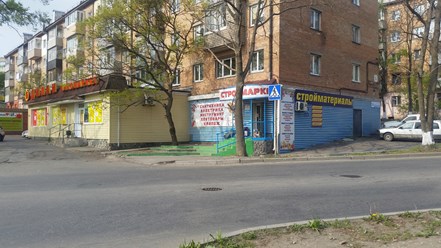 Фото компании  Дюна строймаркет 1