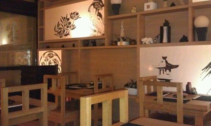 Фото компании  Нэцкэ, сеть кафе-ресторанов 41