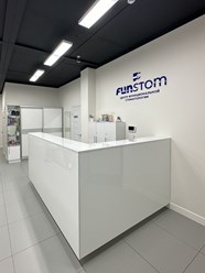 Фото компании ООО FunStom 3