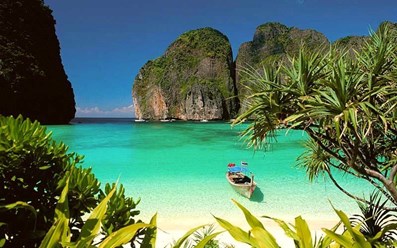 Фото компании  GoTravel 2