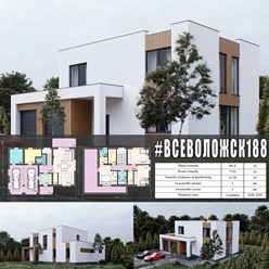 #всеволожск188 - индивидуальный проект двухэтажного дома ИЗ ГАЗОБЕТОНА общей площадью 188 м2 с плоской кровлей...