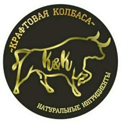 Фото компании ООО Крафтовые колбасы 18
