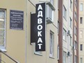 Торцевая двусторонняя световая консоль