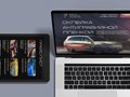 Фото компании ООО "Digital Option" 1