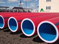 Фото компании ООО «Альфа Инжиниринг» 3